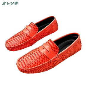 777~OFFN[| hCrOV[Y Y j ʋC JWAV[Y v [t@[ Xb| JV y EH[LO V[Y JWAV[Y h amC jp 