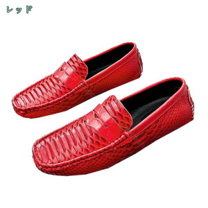 ドライビングシューズ メンズ ワニ柄 通気 カジュアルシューズ 革 ローファー スリッポン モカシン 軽量 ウォーキング シューズ カジュアルシューズ 防滑 紳士靴 男性用 高級靴 通勤 靴 ドラ