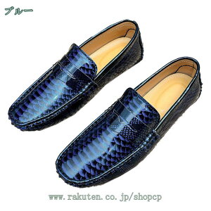 777~OFFN[| hCrOV[Y Y j ʋC JWAV[Y v [t@[ Xb| JV y EH[LO V[Y JWAV[Y h amC jp 