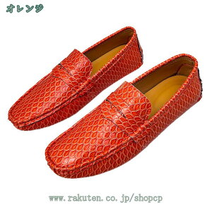 777~OFFN[| hCrOV[Y Y j fbLV[Y JV [t@[ JWA Xb| l C n h y t ʋ JV y gh V[Y X