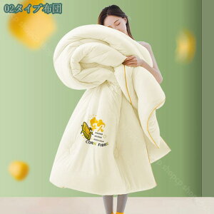 1000~OFFN[| |ӂƂ VO Z~_u y ʋC h ~pHѕzc n g ӂӂ ϋv gzc I[V[Y ق肪oɂ zc  _炩\tg