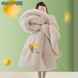 |ӂƂ VO Z~_u y ʋC h ~pHѕzc n g ӂӂ ϋv gzc I[V[Y ق肪oɂ zc  _炩\tgȊ Cϋv 