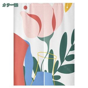 ̂ ډB p[e[V g փJ[e hAJ[e  􉽊w͗l z[fR[V 㕗 ۉ _ AW Ԃ̂ 􉽊w  Xߎ  a 