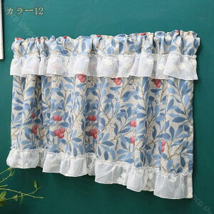 1650~OFFN[| JtFJ[e Lb` T{eJtFJ[e  ډB J[e p iX ʏ o Ԏd؂  {^jJ pE_[[ v[c k Ce