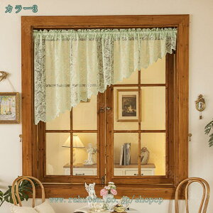 500~OFFN[| JtFJ[e k  Ԏd؂  i` J[e ʋCǂ iX ډB ʏ   zj ͗lւ _炩 v[g ~jJ[e 