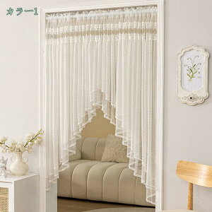 インテリア 間仕切り カフェカーテン 花柄 レース 窓飾り キッチン 洗面所 間仕切り お風呂 小窓用 カフェ屋 喫茶店 ドアカーテン 北欧ハーフカーテン 自然の風を通し 薄い 間仕切り 飾り シ