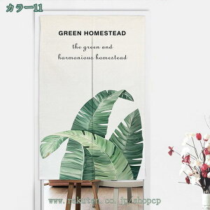 g Ȗ AV[Y K̖  CeA 70cm×120cm ˂_t XgO C[t 85&*150cm 䏊p J[e Ռ  VRf  keC