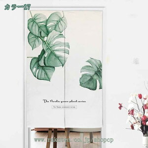 300~OFFN[| g Ȗ AV[Y K̖  CeA 70cm×120cm ˂_t XgO C[t 85&*150cm 䏊p J[e Ռ  VRf