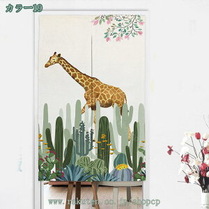 300~OFFN[| g Ȗ AV[Y K̖  CeA 70cm×120cm ˂_t XgO C[t 85&*150cm 䏊p J[e Ռ  VRf