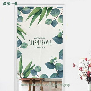 g Ȗ AV[Y K̖  CeA 70cm×120cm ˂_t XgO C[t 85&*150cm 䏊p J[e Ռ  VRf  keC