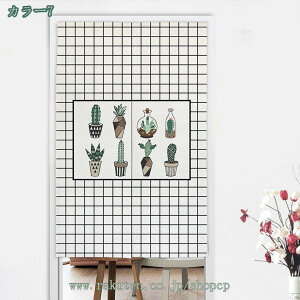 300~OFFN[| g Ȗ AV[Y K̖  CeA 70cm×120cm ˂_t XgO C[t 85&*150cm 䏊p J[e Ռ  VRf