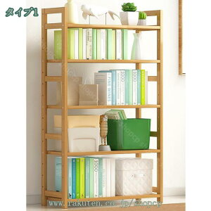 1000�~OFF�N�[�|�� �{�I ������� ���[���b�N ���b�N �{�I �I�[�v�����b�N �V�F���t �}�K�W�����b�N �R�[�i�[���b�N ���ރ��b�N ���� ��e�ʎ��[�X���� �I�[�v�����b�N �f�B�X�v���C���b�N ��