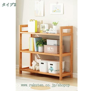 1000円OFFクーポン 竹製収納ラック 3層 4層大きな収納スペース 収納ローリングカート 収納カート 収納棚 キッチンワゴン キャスター付き本棚 おしゃれ キッチン収納バスケット ユーティリテ