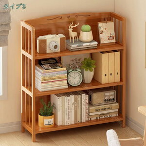 1000円OFFクーポン 本棚 竹製書架 棚 オープンラック スリム 天然竹製 収納棚 3段 4段 収納ラック スリム オープンシェルフ 浴室 園芸 キッチン 収納 ラック 飾り棚 コーナラック 北欧 本棚 オシ