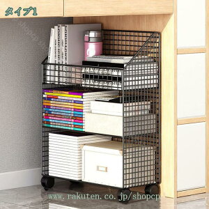 1000~OFFN[| {I [I ޒI G{I fXNTCh{I { ubNVFt ǂ }KWbN LX^[t X Sړ\Ȗ{I fXN wpubNobO[