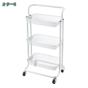 キッチンワゴン 隙間収納 キャスター付き 調味料棚 収納 大容量 洗面所 収納ラック スリムワゴン 洗濯機横 冷蔵庫横 細長い棚 多機能ワゴン 組立簡単 省スペース ブラック洗面所 台所 ホワ