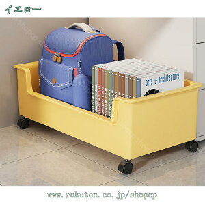 キッチンワゴン 北欧 ベビーワゴン バスケットトローリー 収納 キッチンワゴン カバン収納 収納カート ワゴン キッチンワゴン デスク下収納 カバン収納 雑貨 本収納 キッチンワゴン 隙間収