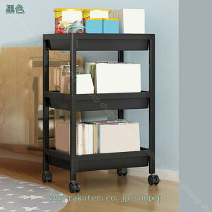 777~OFFN[| TChe[u LX^[t Lb`S xr[S ړ S LX^[tbN [J[g eʎ[ oXPbgS  k ω׏d 