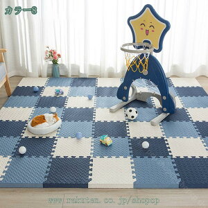 ジョイントマット プレイマット ベビーマット ジョイントマット フロアマット 北欧 カラー 子供 赤ちゃん キッズ ベビー クッション 子供部屋 防音 断熱 EVA フローリング かわいい おしゃれ