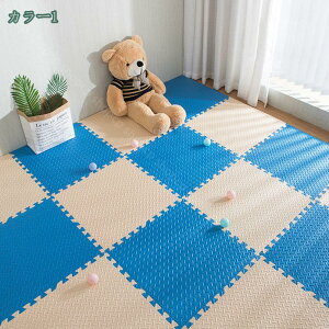 ジョイントマット60cm 30cm 厚手 抗菌 マット カラー 厚み 1cm 2.5cm パズルマット 防音 床暖房対応 衝撃吸収 滑り止め キズ防止 防水 お手入れ簡単 EVA カラフル 夏 冬 こども部屋 脱衣所 寝室 カー
