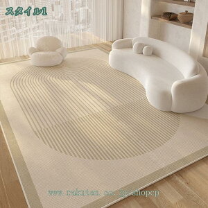 300~OFFN[| O 2 3 1.5  킢 J[ybg  y |ȒP k 􉽊w _炩  􂦂 _炩  ڊ rO zbgJ[ybg g[ ~ ~ 