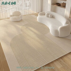 300~OFFN[| O 2 3 1.5  킢 J[ybg  y |ȒP k 􉽊w _炩  􂦂 _炩  ڊ rO zbgJ[ybg g[ ~ ~ 