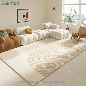 300�~OFF�N�[�|�� �J�[�y�b�g ���O ���O�}�b�g �􂦂� �����` ���O�J�[�y�b�g ���r���O�}�b�g 1��2��3���p �v�����g�� �􂦂� �k���� ����~�� �ă��O �W�I���g�� �h���}�b�g �I�[���V�[�Y�� 