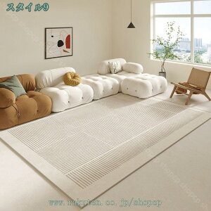 300�~OFF�N�[�|�� �J�[�y�b�g ���O ���O�}�b�g �􂦂� �����` ���O�J�[�y�b�g ���r���O�}�b�g 1��2��3���p �v�����g�� �􂦂� �k���� ����~�� �ă��O �W�I���g�� �h���}�b�g �I�[���V�[�Y�� 