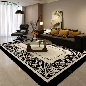  J[ybg 1.523 O 􂦂  O}bg k ~ߕt h y 1Ng^Cv g[ zbgJ[ybgΉ ӂƎG Z^[O rO \t@TCh