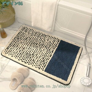 300~OFFN[|  􂦂oX}bg z  R hL Ɩp @}bg 傫 }bg C}bg 唻 傫 _炩 Ȃ ӂӂ  Vv  k 