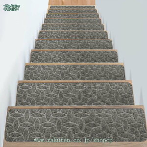 Ki ~߃}bg 515Zbg z ~ h S h~ ȒPݒu 􂦂  ]|h~ ₦΍ PKh~ S ΍ ybg 킢 Ki}bg Kip}bg Kip