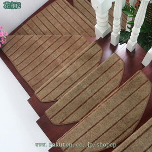 300~OFFN[| zKi}bg KipXebv}bg ~ߕt Ȃ KiJ[ybg 1 @ې􂦂 ybg VjA Sy LYh~ h J[ybg Kiׂ~߃}