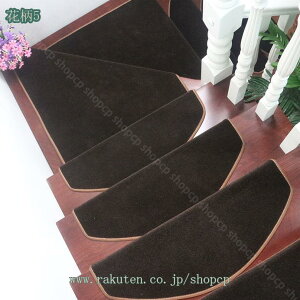 Ki}bg 1 ܂Ȃt ~߃}bg KiJ[ybg h z}bg u YȂ 􂦂 Ki~ ی Vv lGʗp 萶n LYh~  ybgȂǂ̈S