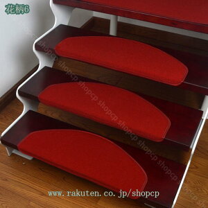 300~OFFN[| zKi}bg KipXebv}bg ~ߕt Ȃ KiJ[ybg 1 @ې􂦂 ybg VjA Sy LYh~ h J[ybg Kiׂ~߃}