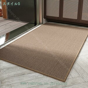 1000~OFFN[| փ}bg O J[ybg hA}bg  O}bg  Vv DƂ}bg ւ܂  k փ}bg 킢 ӂӂ ܂ 􂦂 R