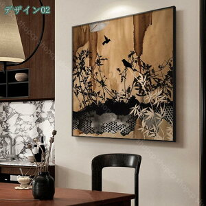 A[gpl k G  g Ǌ| |X^[ ǂ̊G  Q rO  蕨 CeAA[g  G A[g lG  t  A y   L gC ze