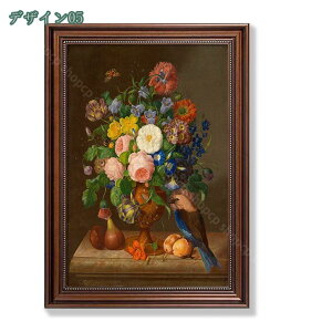 1650~OFFN[| A[gpl k Vv  A  i _A[g{[h G  \t@[ wi i` ǉ  i rO A[gt[ LoX zt 