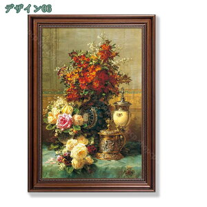 1000~OFFN[| A[gpl k Vv  A  i _A[g{[h G  \t@[ wi i` ǉ  i rO A[gt[ LoX zt 