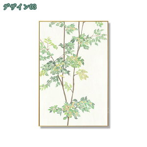 1000~OFFN[| ΂̗t } A[gpl k O[ A A _ ǃA[g CeA G |X^[ LoXA[g Ǐ Ǌ|  A[g{[h \t@̔wi ǂ