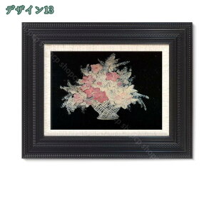 1000�~OFF�N�[�|�� �G�� �A�[�g�p�l�� �A�[�g �C���e���A ������� �k�� �� �t �� �A�� �Ǌ|�� ���� ���� �Q�� ���� �L�� ���_�� ���r���O �g�C�� �z�e�� �v���[���g �w�Z �X�� �J�X �J�^ ���t