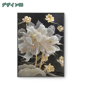 1000~OFFN[| @̉ A[gpl 1 G k A G ʐ^  Ǌ| A[gt[ _ A[g{[h CeA G ꂽ CeA t@ubNp