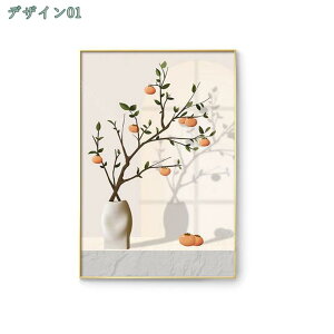 1000~OFFN[| g A[gpl t[ i |X^[ A i Lb` Xg G C    G i {^jJ A[gt[ CeA 