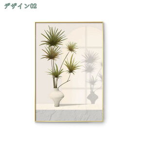 1000~OFFN[| g A[gpl t[ i |X^[ A i Lb` Xg G C    G i {^jJ A[gt[ CeA 