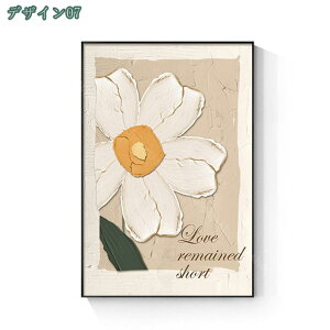 1000~OFFN[| A[gpl |X^[  LoXA[g CeA G k Ǌ| A[gǊG yCeBO vg _CjO[ ǉ  Vz 