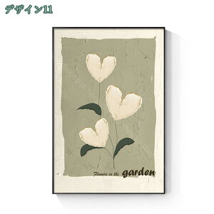 1000~OFFN[| A[gpl |X^[  LoXA[g CeA G k Ǌ| A[gǊG yCeBO vg _CjO[ ǉ  Vz 