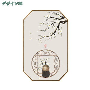 2000~OFFN[|  A[gpl gt rO Lb`G |X^[ g Ǌ|A[g _ A[g{[h CeA G CeA Ǌ| i ԕr̉ԑ L