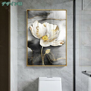 A[gpl A[g{[h |X^[  ǉ Ǌ|  G \t@̔wi CeA  _ t[ zt i LoX  i v[g EH[A[g 