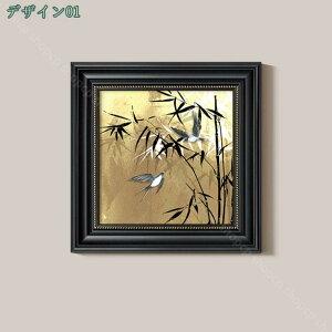 1000�~OFF�N�[�|�� �L�����o�X�A�[�g�p�l�� ���� ���g�� ���ÃA�[�g�G�� �V�z ���z�����j�� �v���[���g ���r���O �I�t�B�X ���p�� ���[�� �����i �Ǌ|�� �Ǐ��� �A�[�g�p�l�� �C���e���A�G�� 