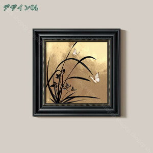 1000~OFFN[| LoXA[gpl  g ÃA[gG Vz zj v[g rO ItBX p [ i Ǌ| Ǐ A[gpl CeAG 