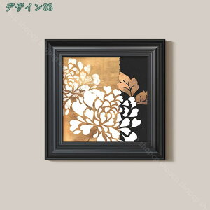 1000~OFFN[| LoXA[gpl  g ÃA[gG Vz zj v[g rO ItBX p [ i Ǌ| Ǐ A[gpl CeAG 